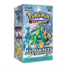 Scarlet & Violet SV5M Cyber Judge Korean Temporal Forces Booster Box
